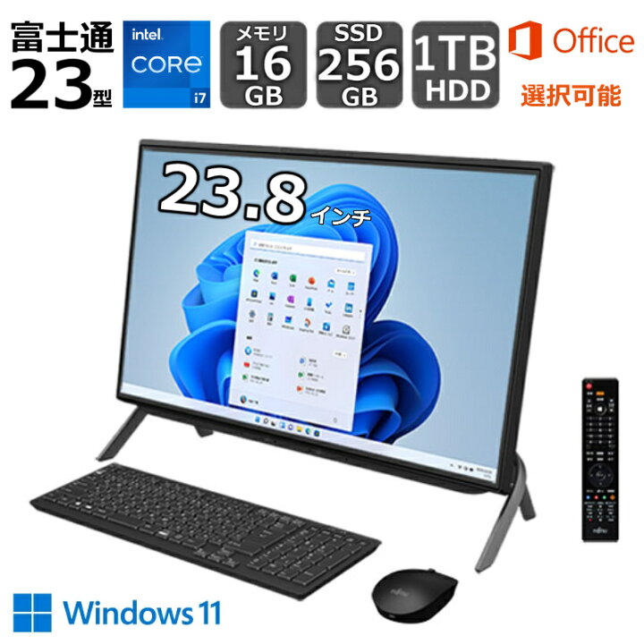 楽天市場】【展示品】富士通 FUJITSU デスクトップPC FMV ESPRIMO FH77 