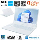 【新品】 NEC ノートパソコン LAVIE N15 15.6型 IPS液晶 / Core i3 1215U/ メモリ 16GB/ SSD 256GB/ Windows 11/ WEBカメラ/ Office 2024付き/ DVDドライブ/ パールホワイト