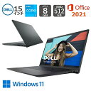 【展示品】 DELL デル ノートパソコン Inspiron 15 3000 3520 15.6型FHD/ 第12世代Core i3-1215U / メモリ 8GB/ SSD 512GB/ Windows 11 / Office 付き/ カーボンブラック/ シルバー