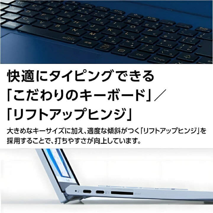 楽天市場】【新品】 NEC ノートパソコン LAVIE N13 Slim 13.3型/ Core 