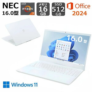 yViz NEC m[gp\R LAVIE N16 16^ IPSt/ Ryzen 7 7735U 8RA /  16GB/ SSD 512GB/ Windows 11/ Officet2024/ WebJ/ DVDhCu/ p[zCg/ lCr[u[I\