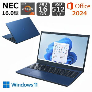 yViz NEC m[gp\R LAVIE N16 16^ IPSt/ Ryzen 7 7735U 8RA /  16GB/ SSD 512GB/ Windows 11/ Officet2024/ WebJ/ DVDhCu/ p[zCg/ lCr[u[I\