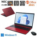 【展示品】 NEC ノートパソコン LAVIE N15 15.6型/ Ryzen 7 7730U/ メモリ 16GB/ SSD 512GB/ Windows 11/ WEBカメラ/ ブルーレイドライブ/ 指紋認証/ Office付き/ カームレッド