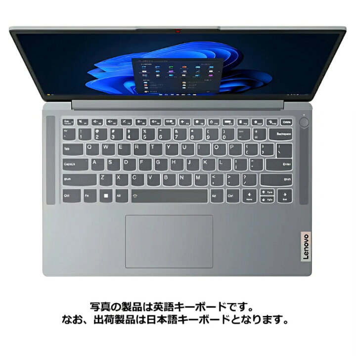 楽天市場】【新品】 Lenovo ノートパソコン IdeaPad Slim 3 Gen 8 14型 