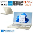 【展示品】ダイナブック ノートパソコン ノートPC dynabook C6 15.6型/ Windows11 / Core i5-1334U/ メモリ 8GB/ SSD 256GB/ Webカメラ/ Office付き/ サテンゴールド