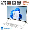 【展示品】 富士通 FUJITSU デスクトップPC FMV ESPRIMO FH60 23.8型/ Ryzen 5 7530U/ メモリ 16GB/ SSD 512GB/ Windows 11/ Office付き/ 顔認証/ ホワイト