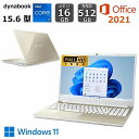 【新品】 dynabook ノートパソコン dynabook T6 15.6型/ Core i7-1355U / メモリ 16GB/ SSD 512GB/ Windows 11/ Office付き/ Webカメラ/ DVDドライブ/ ゴールド