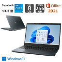 【新品】 dynabook ノートパソコン dynabook G6 P1G6WPBL 13.3型フルHD / Windows 11 / Core i5-1340P / メモリ8GB/ SSD 256GB/ Office付き/ 875g/ 駆動時間 約24時間/ オニキスブルー