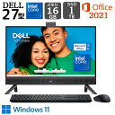 【新品】 Dell デスクトップパソコン Inspiron 27 7730 27型FHD/ Core 7-150U/ メモリ 16GB/ SSD 1TB/ Windows 11/ Office付き/ Webカメラ/ 顔認証/ DVDドライブ/ タッチ対応/ グレー/ ホワイト