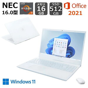 yViz NEC m[gp\R LAVIE N16 16^ IPSt/ Ryzen 7 7735U 8RA /  16GB/ SSD 512GB/ Windows 11/ Officet/ WebJ/ u[ChCu