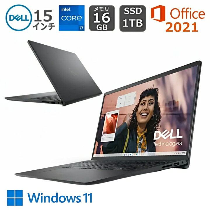 楽天市場】【新品】 DELL デル ノートパソコン Inspiron 15 3000 3530 
