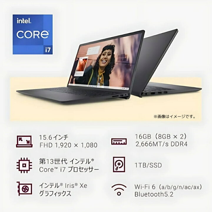 楽天市場】【新品】 DELL デル ノートパソコン Inspiron 15 3000 3530 