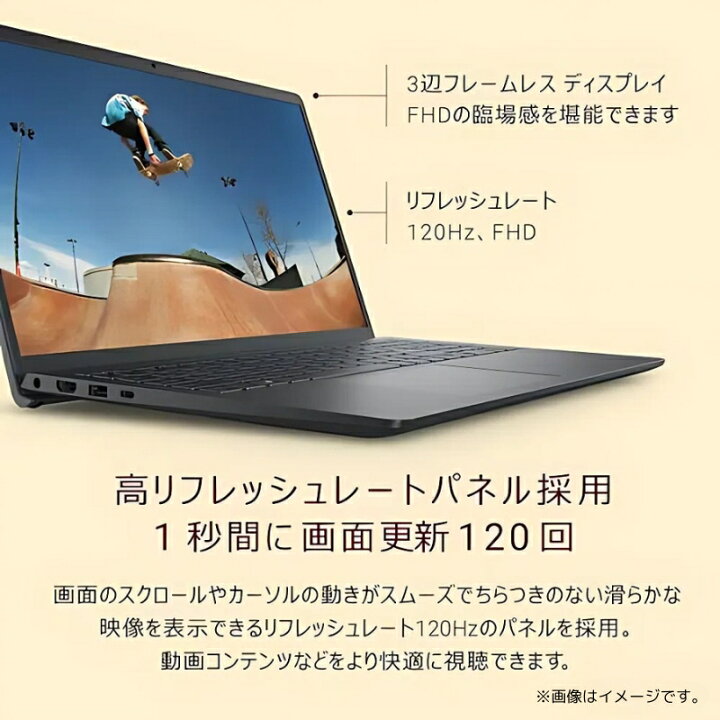 楽天市場】【新品】 DELL デル ノートパソコン Inspiron 15 3000 3530  