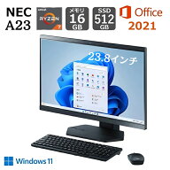 【展示品・代引不可】 NEC 23.8型 デスクトップパソコン LAVIE A23 A2365 Windows 11/ Ryzen 7 7730U / …