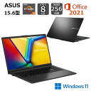 【新品】 ASUS エイスース ノートパソコン Vivobook GO 15 E1504FA 15.6型/ Ryzen 5 7520U/ メモリ 8GB/ SSD 256GB/ Windows 11/ Office付き/ ブラック
