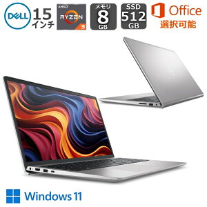 yViz DELL f m[gp\R Dell 15 15.6^ FHD/ Ryzen 3 7320U/  8GB/ SSD 512GB / Windows 11 / ItBXt OfficetI\/ v`iVo[ d rWlX ݑ ItBX
