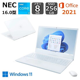 【展示品】 NEC ノートパソコン LAVIE N16 PC-N1635 16.0型/ Core i3 1215U/ メモリ 8GB 16GB選択可能/ SSD 256GB/ Windows 11/ Wi-Fi 6E/ WEBカメラ/ DVDドライブ/ Office付き/ パールホワイト/ ネイビーブルー