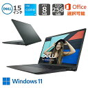 【新品】 DELL デル ノートパソコン Inspiron 15 3000 3520 15.6型FHD/ 第12世代Core i3-1215U / メモリ 8GB/ SSD 256GB/ Windows 11 / Office付き選択可能/ ブラック/ シルバー