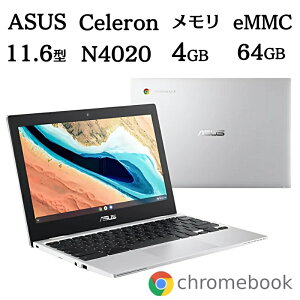 yViz ASUS GCX[X m[gp\R Chromebook CX1 ( CX1101 ) CX1101CMA 11.6^/ Celeron/  4GB/ eMMC 64GB/ Chrome OS/ {L[{[h/ WebJ/ Vo[