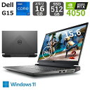 【新品】 Dell ゲーミングノートパソコン Dell G15 5530 15.6型 FHD/ 120Hz/ Windows 11/ 14コア 第13世代 Core i7-13650HX/ GeForce RTX 4050/ メモリ16GB/ SSD512GB / ダークグレー