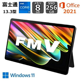 【展示品】 富士通 FUJITSU ノートパソコン タブレットPC FMV LOOX 75/G FMVL75 13.3型/ Core i5/ メモリ 8GB/ SSD 256GB/ Windows 11/ Office付き/ ダークシルバー
