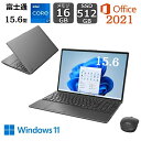 【展示品】 富士通 FUJITSU ノートパソコン FMV LIFEBOOK AH77 15.6型/ Corei7-1260P/ メモリ 16GB/ SSD 512GB/ Windows 11/ Blu-ray/ Office付き/ ブラック