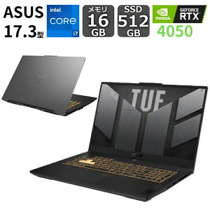 yViz ASUS m[gp\R Q[~Om[gPC ASUS TUF Gaming F17 FX707VU4 15.6^/ Core i7-13620H/ RTX 4050/  16GB/ SSD 512GB/ 144HZ/ Windows 11/ JO[