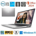 【新品】 DELL デル ノートパソコン Inspiron 15 3000 3530 15.6型FHD/ Core i3/ Core i5/ メモリ 8GB 16GB/ SSD 512GB/ Windows 11/ 2024 Office 付き/ シルバー/ カーボンブラック