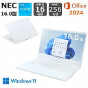【新品】 NEC ノートパソコン LAVIE N16 16.0型/ Core i3 1215U/ メモリ 16GB/ SSD 256GB/ Windows 11/ Wi-Fi 6E/ WEBカメラ/ DVDドライブ/ Office付き/ パールホワイト/ ネイビーブルー
