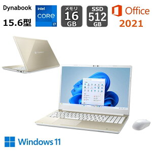 yViz _CiubN m[gp\R dynabook C7 P2C7 15.6^/ Core i7/  16GB/ SSD 512GB/ Windows 11/ WebJ/ F/ Officet/ S[h u[