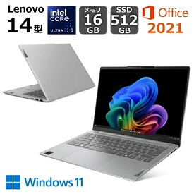 【展示品】 Lenovo AI 搭載 ノートパソコン AI PC ideaPad Slim 5i Gen 9 14型/ Windows 11/ Core Ultra 5/ メモリ 16GB/ SSD 512GB/ MS Office付き/ クラウドグレー