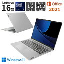 【新品】 Lenovo AI 搭載 ノートパソコン AI PC ideaPad Slim 5i Gen 9 16型/ Windows 11/ Core Ultra 7/ メモリ 16GB/ SSD 512GB/ MS Office付き/ クラウドグレー