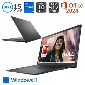 【新品】 DELL デル ノートパソコン Inspiron 15 3000 3530 15.6型FHD/ Core i5-1334U/ メモリ 16GB/ SSD 512GB/ Windows 11/ 2024 Office付き/ ブラック/ シルバー
