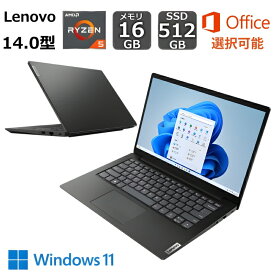 【新品】 Lenovo ノートパソコン Lenovo V14 Gen 4 14型/ AMD Ryzen 5 7430U / メモリ 16GB/ SSD 512GB/ Windows 11/ Office付き選択可能 / ブラック