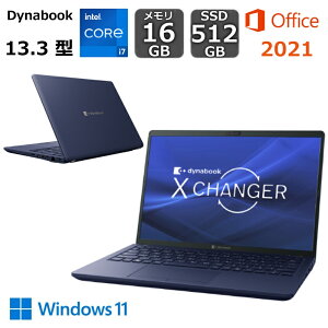 yViz _CiubN m[gp\R dynabook X 13.3^ WUXGA (1920x1200)/ Windows 11 / Core i7-1360P/  16GB/ SSD 512GB/ Officet/ WebJ/ Vo[