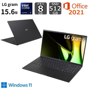 【新品】 LGエレクトロニクス ノートパソコン AI PC LG gram 15Z90S 15.6型/ Core Ultra 5 125H/ メモリ8GB/ SSD 512GB/ Windows 11/ Office付き/ 顔認証/ 英語(US)キーボード/ ブラック
