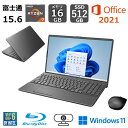 【展示品】 富士通 FUJITSU ノートパソコン FMV LIFEBOOK AH53/H2 15.6型/ AMD Ryzen 7/ メモリ 16GB/ SSD 512GB/ Win11 / Webカメラ/ テンキー/ Office付き/ ブラック