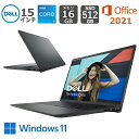 【新品】 DELL デル ノートパソコン Inspiron 15 3000 3520 15.6型FHD/ Core i5 1235U/ メモリ 16GB/ SSD 512GB/ Windows 11 / Office 付き/ ブラック シルバー選択可能