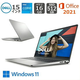 【新品】 DELL デル ノートパソコン Inspiron 15 3000 3520 15.6型FHD/ Core i5 1235U/ メモリ 16GB/ SSD 512GB/ Windows 11 / Office 付き/ ブラック シルバー選択可能