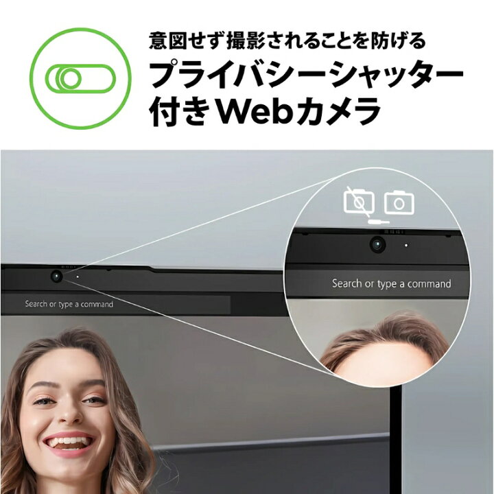 楽天市場】【新品】 Lenovo ノートパソコン IdeaPad Slim 170 15.6型 