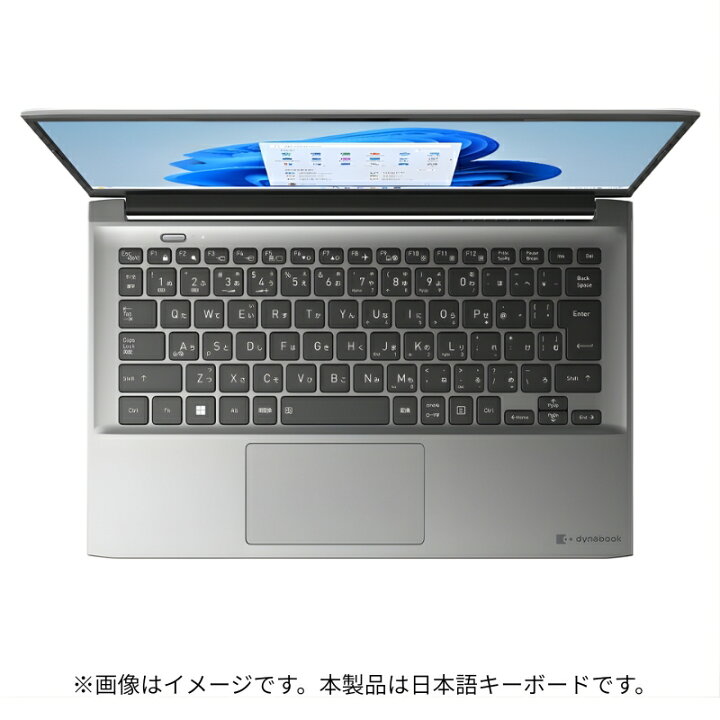 楽天市場】【新品】 ダイナブック ノートパソコン dynabook S6 13.3型 