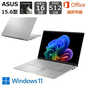 yViz ASUS m[gp\R CopilotL[ AI PC VivoBook S15 S5507QA 15.6^ L@ELpl/ Qualcomm Snapdragon X Plus/  16GB/ SSD 512GB/ Windows 11/ Wi-Fi 7/ Type-CdΉ/ J[h[_[/ OfficetI
