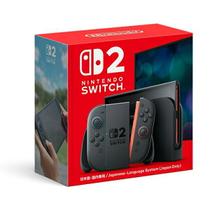 Nintendo Switch 2 BEE-S-KB6CA Vi