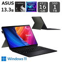【新品】 ASUS エイスース ノートパソコン AI PC 2in1 タブレット クリエイターPC ProArt PZ13 HT5306QA Copilot+ PC 13.3型 Qualcomm Snapdragon X Plus/ メモリ16GB/ SSD 1TB/ Windows 11/ Wi-Fi 7/ Type-C給電対応/ 有機ELパネル搭載/ タッチパネル/ 重量 850g/ ブラック
