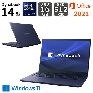yViz Dynabook _CiubN m[gp\R AI PC dynabook R8 14^ WUXGA/ intel Core Ultra 7/ NPU Intel AI Boost/  16GB/ SSD 512GB/ wF/ WebJ/ Officet/ _[NebNu[