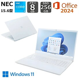 【展示品】 NEC ノートパソコン LAVIE N15 15.6型 IPS液晶 / Core i3 1215U/ メモリ 8GB 16GB選択可能/ SSD 256GB/ Windows 11/ WEBカメラ/ 2024 Office付き/ DVDドライブ/ パールホワイト