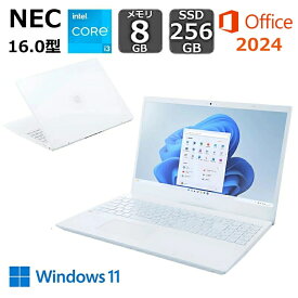 【展示品】 NEC ノートパソコン LAVIE N16 PC-N1635 16.0型/ Core i3 1215U/ メモリ 8GB 16GB選択可能/ SSD 256GB/ Windows 11/ Wi-Fi 6E/ WEBカメラ/ DVDドライブ/ Office付き/ パールホワイト/ ネイビーブルー