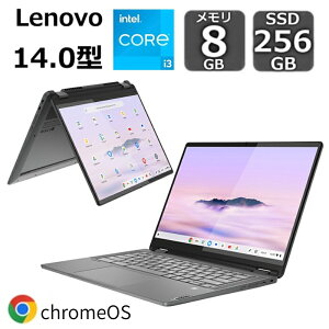 yViz Lenovo m[gp\R Chromebook Plus IdeaPad Flex 570i 14^ WUXGA/ Core i3-1315U/  8GB/ SSD 256GB/ ChromeOS/ WebJ/ ^b`pl/ wF/ O[