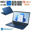 【新品】 NEC ノートパソコン LAVIE N16 16.0型/ Core i5 1235U/ メモリ 16GB/ SSD 256GB/ Windows 11/ Wi-Fi 6E/ WEBカメラ/ DVDドライブ/ Office付き/ ネイビーブルー