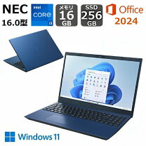 楽天市場】core i5（シリーズLAVIE（NEC））（パソコン・周辺機器）の通販